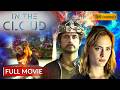 IN THE CLOUD इन द क्लाउड Hollywood Movie Hindi Dubbed Thriller Movie Sony Pictures