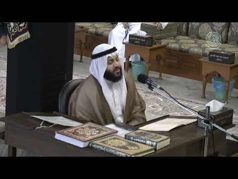 دعاء الندبة || الشيخ محمد مال الله