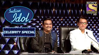 Download lagu Ajay - Atul हुए Salman के Performance से Shock! | Indian Idol | Celebrity Special mp3 Download lagu Ajay - Atul हुए Salman के Performance से Shock! | Indian Idol | Celebrity Special mp3