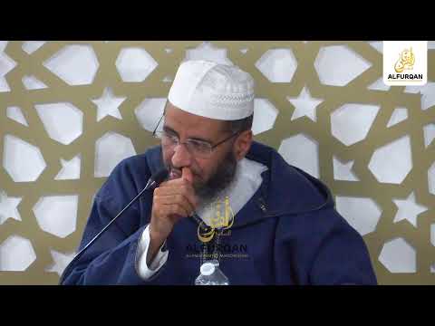 Lessons In Fiqh | Lesson 24 | Hajj 1 | Sheikh Mostafa Al Shaybani