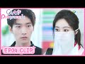 【Cute Programmer】EP04 Clip | Seriously?! 