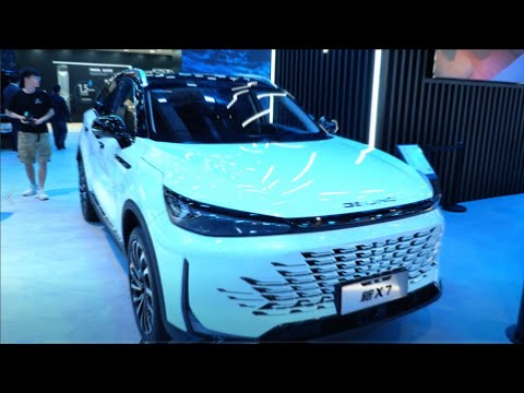 BAIC ALL NEW X7 | Auto Shanghai 2023