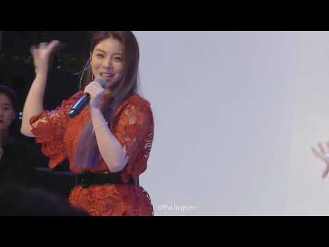 190902 Brand K 'Pop' Show - Ailee - I will show you