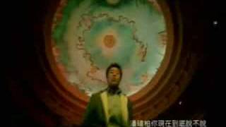 I like this music video Wilber Pan Wei Bo Tell Me