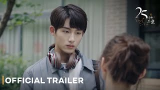 【Official Trailer】‘Sweet Games‘ 25小时恋爱 | Thai Sub