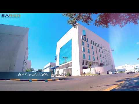 SARED New Building, Jeddah, #al_graphy