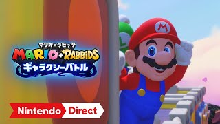 Mario + Rabbids Sparks of Hope (Gold Edition) <span class="ext ext_Nintendo®️ Switch Digital">Nintendo®️ Switch Digital</span> <span class="ext ext_digital">digital</span> video 1