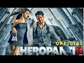 Heropanti 2 Official Trailer & Release date, Tiger shroff, Tara Sutariya, Heropanti 2 Trailer,