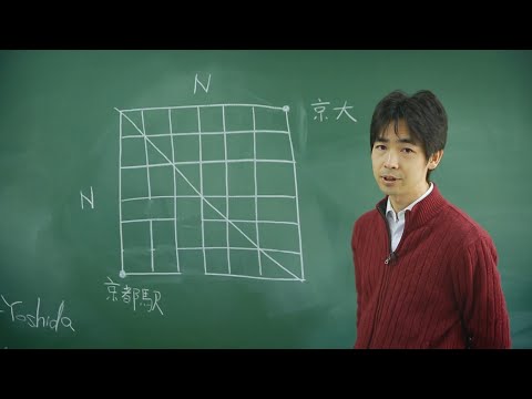 Sensei Theater:"Studying randomly structured spaces"