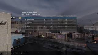 #2【FPS】京大生のCOD:MW生放送