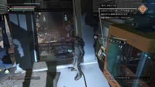 ザ サージ ＃1 まったり配信 ライブ配信