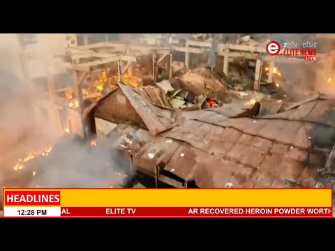 ELITE TV 12:30 PM ENGLISH NEWS  | 17th DECEMBER  2021