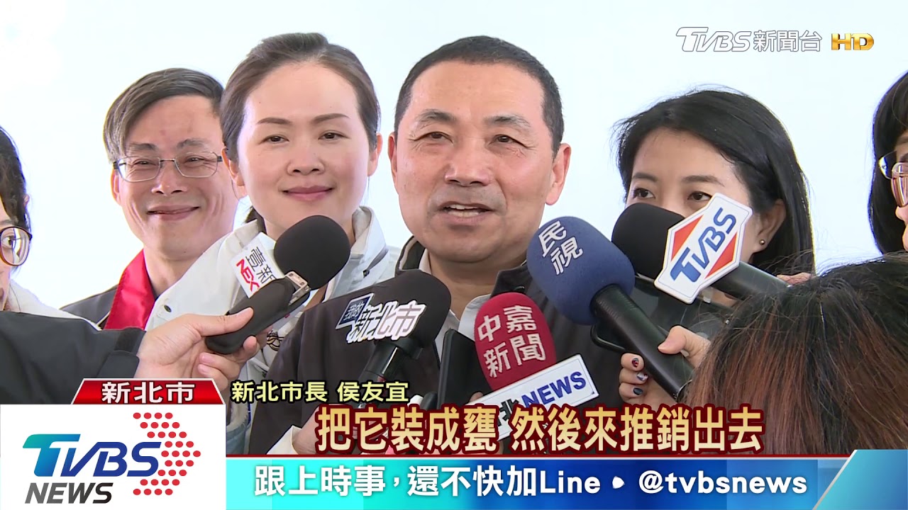 新北醃脆梅活動 首場社服團體回饋啟動