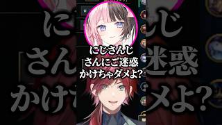 ひなーのの立ち位置を羨ましがるローレンｗ【にじさんじ／切り抜き】