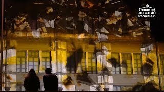 Intervals 2019 Нижний Новгород: что ждет гостей фестиваля? 12+