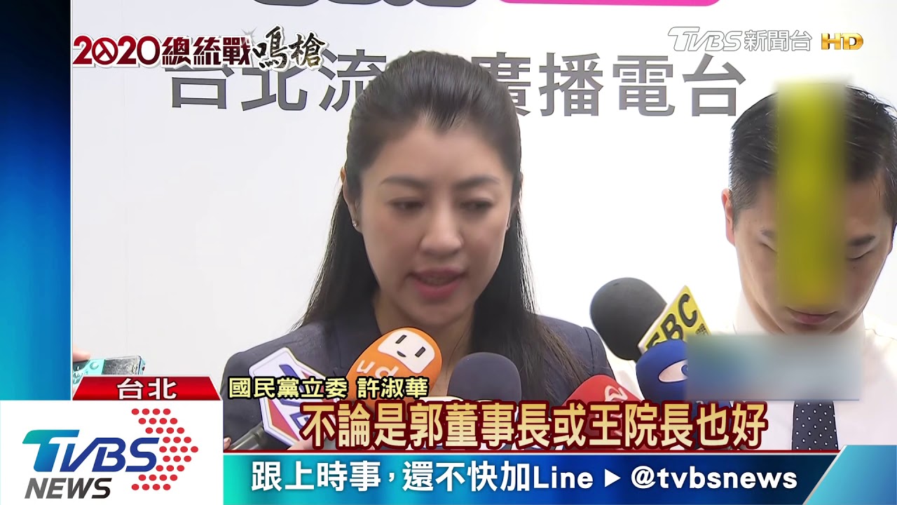 王金平若組第三勢力　許淑華：黨該有動作