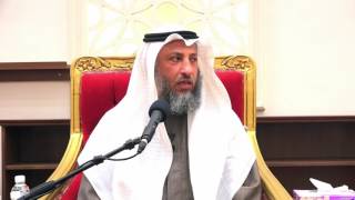 ٦٨- تفسير سورة البقرة آية ٢٠٨-٢١٠ الشيخ د.عثمان الخميس