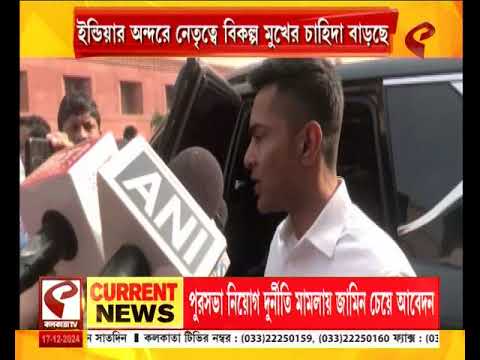 Mamata Banerjee | TMC | ইন্ডিয়া ওয়ান্টস মমতাদি, নয়া স্লোগান তৃণমূলের
