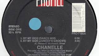 Chanelle ‎– By My Side (Paul's Teaser Mix)(1988)