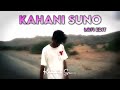 Kahani Suno 2 O Sad Edit Kaifi Khalil WhatsApp Status