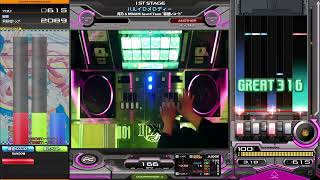 【beatmania IIDX】ハルイロメロディー SPA (FC)