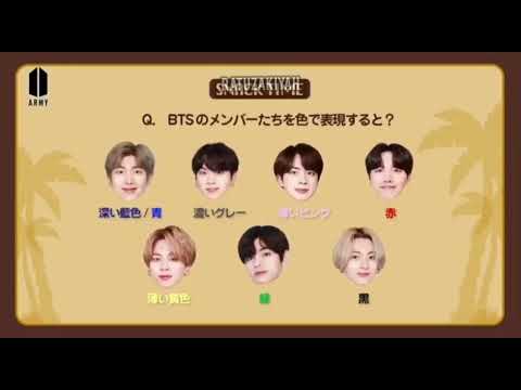 [INDO SUB] BTS Snack Time RM