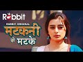 Matkani Ke Matke Rabbit Movies Part 1 HINDI Latest Web Series