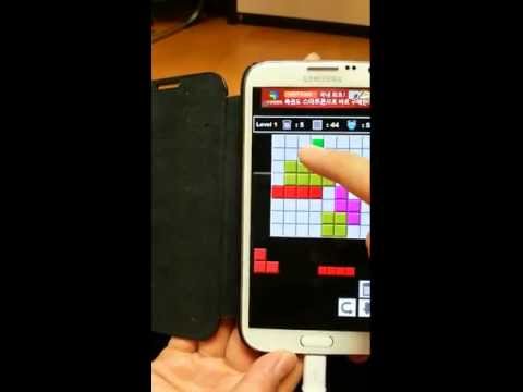 Touch Block Video