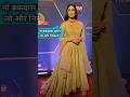 Kareena Kapoor At Dadasaheb Phalke Awards 2024 Kareenakapoor Shahidkapoor Shorts Shortsfeed
