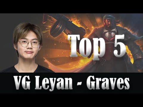 VG Leyan (Graves Jungle) Top Plays - IG vs VG, LPL 2020 Summer Week 10 Highlights