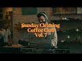 Sunday Cleaning Coffee Club Vol 7 R B Hip Hop Afrobeats Pop Playlist