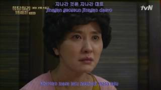 Download lagu LEE JUCK - DON'T WORRY, MY DEAR Indo Sub [OST REPLY 1988] (CHEONSA 1004) mp3