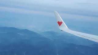 Flying Heart (on BGM)