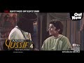 ANABI YUSSIF PART 4 Dagbani Dab Official Trailer