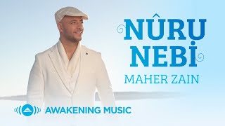 Download lagu Maher Zain Nûru Nebi Music ماهر زين نور... mp3