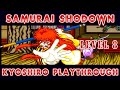 Samurai Shodown Kyoshiro Playthrough Level 8 1CC Neo Geo Arcade Gameplay サムライスピリッツ