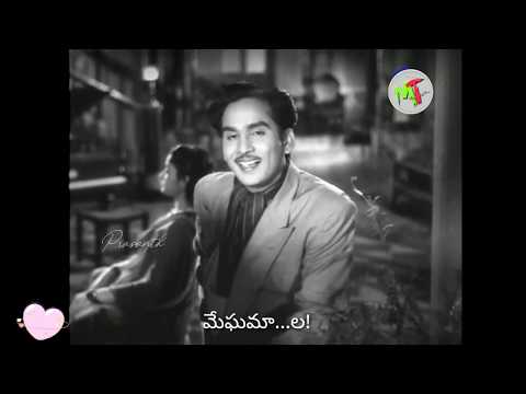 |ఓహో మేఘమాల||భలే రాముడు||Full HD Song||Oho meghamala| |ఘంటసాల,పి.లీల|| Bhale Ramudu