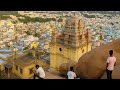 மலைமேல் கட்டப்பட்ட பிரம்மாண்டம் TRICHY MAL