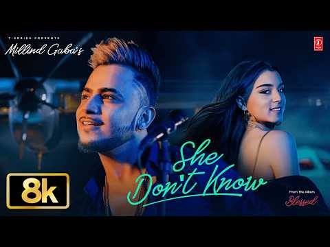 She Dont Know — watch video