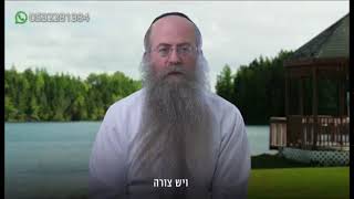 ממתק לשבת פרשת בלק תשפ״ג (הרב נחמיה וילהלם) - התמונה מוצגת ישירות מתוך אתר האינטרנט יוטיוב. זכויות היוצרים בתמונה שייכות ליוצרה. קישור קרדיט למקור התוכן נמצא בתוך דף הסרטון