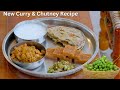 Curry Rotla Bread And Chutney For Lunch Indian Village Cooking