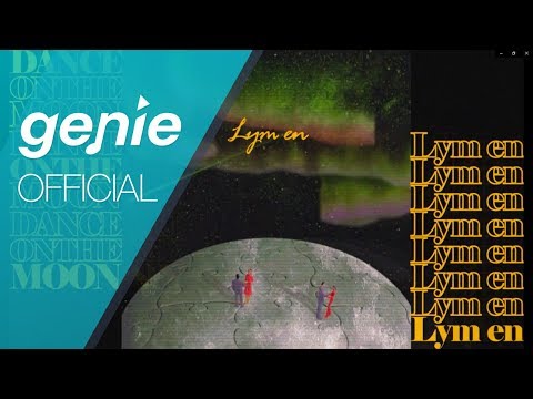 Lym en - Dance on the moon (Lyric Video)
