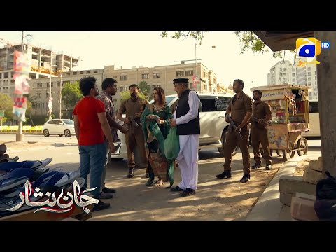 Dua Ne Baap Ka Qarz Chuka Diya || Jaan Nisar || Har Pal Geo