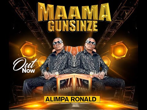 Gunsinze maama  Alimpa Ronald (Official Audio)