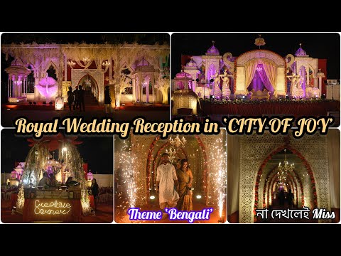 Wedding Planner portfolio by Creative Corner Event Management in Kolkata - Photo 1 Wedding Planner portfolio by Creative Corner Event Management in Kolkata - Photo 1