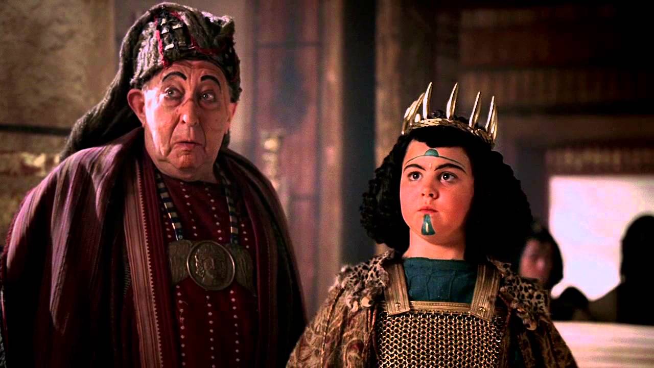 Rome Caesar wants money HD