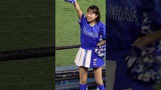 日本シリーズ Reiちゃん  ベイスターズ　dianaディアーナ  チア