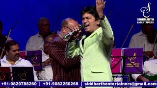 Download lagu DEKHA NA HAYE RE SOCHA NA HAYE RE | KISHORE KUMAR | ALOK KATDARE | SIDDHARTH ENTERTAINERS mp3