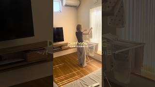 パート主婦の在宅勤務の1日vlog #日常vlog #主婦vlog #ルーティン #vlog #在宅勤務 #パート主婦 #主婦