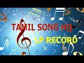 சத்தியத்தின் சோதனைக்கு-sathiyathin sothanai TMS SONG 48 78 RECORD